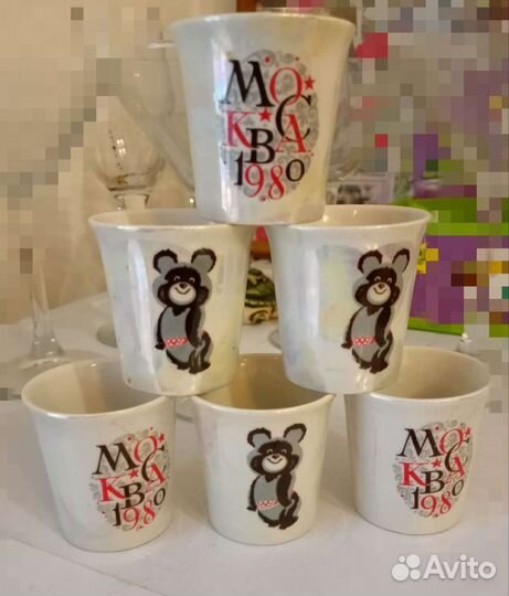 Стопки Олимпийский мишка