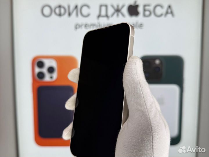 iPhone 13, 128 ГБ