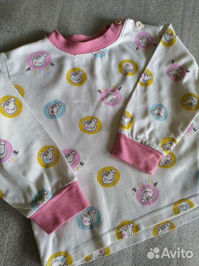 Пижамка Пеппа