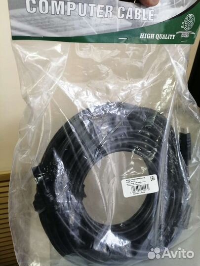 Кабель hdmi 20 метров ver. 1.4 Новый