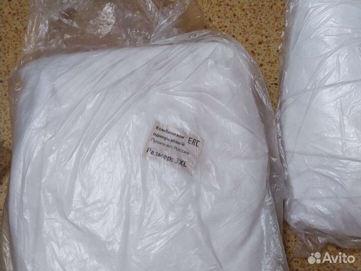 Комбинезон. Защитная одежда