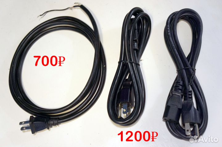 Аудиофильские сетевые кабели 100в 110в 120в 220в