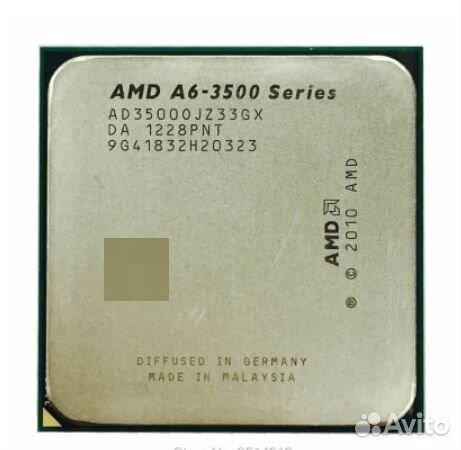 Процессор FM1 AMD A6-3500 2.1GHz 3-ядра