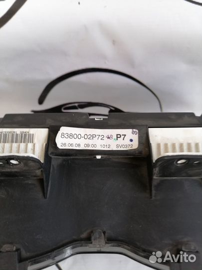 Приборная панель toyota corolla 150