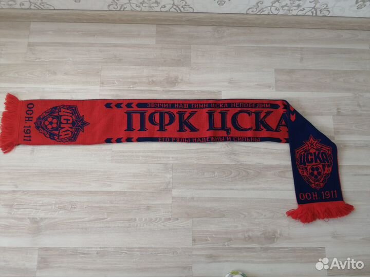 Шарф цск пфк