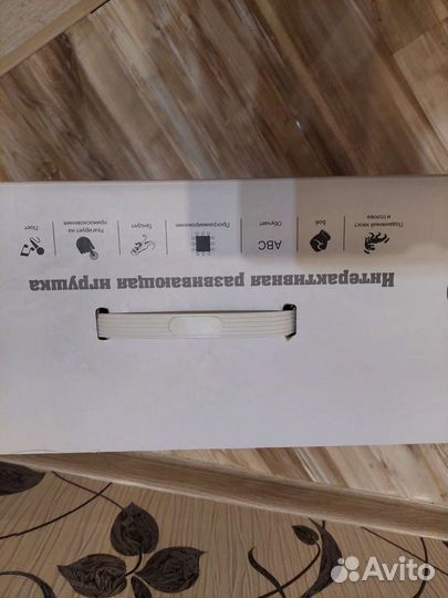 Робот динозавр