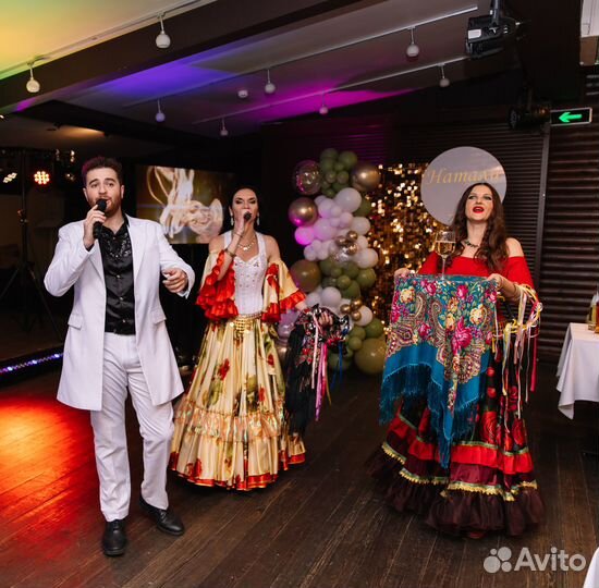 Цыгане на праздник. Ансамбль 