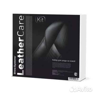ShineSystems LeatherCare Kit