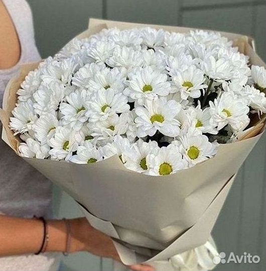 Хризантема Букеты доставка цветов