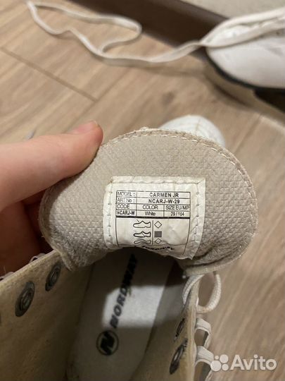 Коньки фигурные nordway