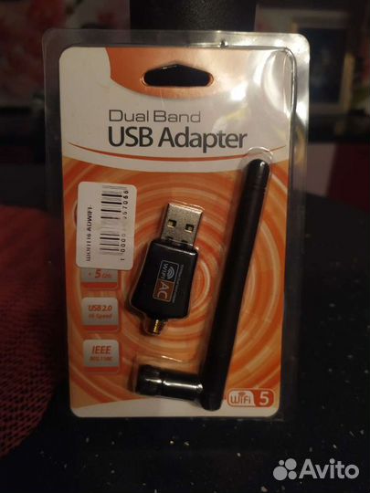 Usb адаптер