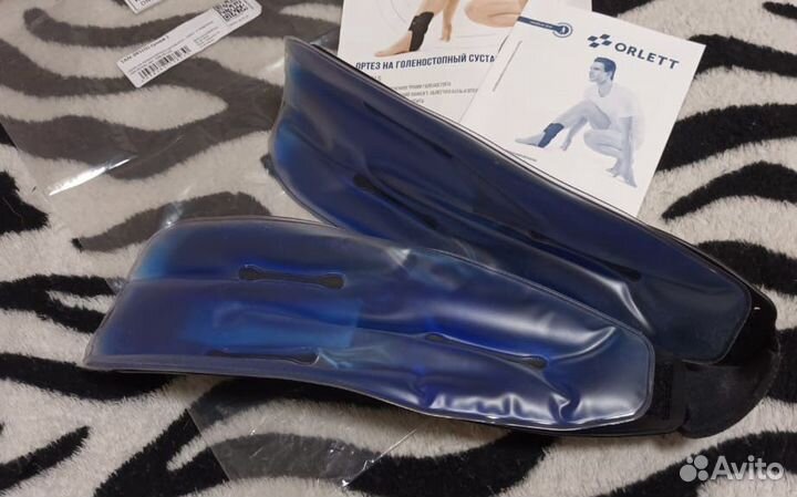 Ортез голеностопный orlett TAN-201 G охлаждающий