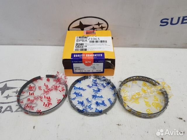 10991aa001. Кольцо двигатель субару. Поршневые кольца ровер 75. Subaru 12033-ac930. Кольцо двигатель субару.