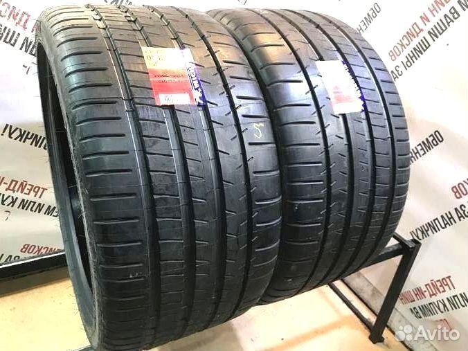 Michelin Pilot Super Sport 245/35 R18 92Y