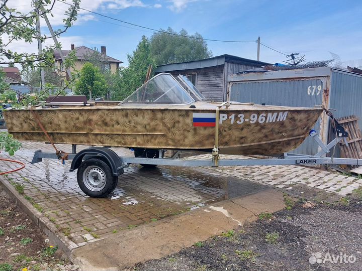 Моторная лодка — серии «Прогресс»