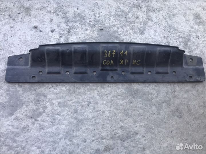 Пыльник моторного отсека Хендай Солярис