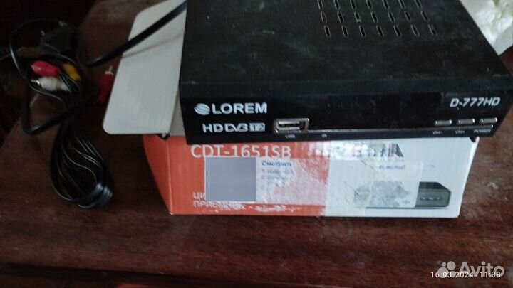 Ресивер триколор тв