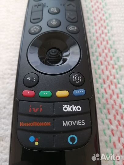 LG mr21ga Magic оригинальный