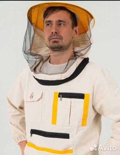 Костюм пчеловода 56-60 размер