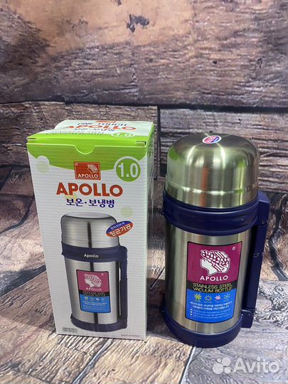 Термос Apollo 1.0л