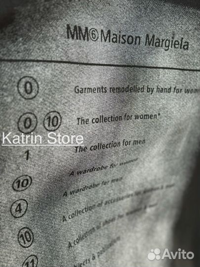 Maison margiela футболка стильная