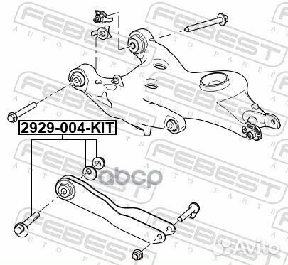 Болт эксцентрик land rover range rover 13- к-кт