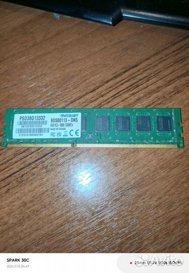 Оперативная память ddr3 8 gb