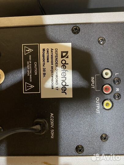 Колонки defender