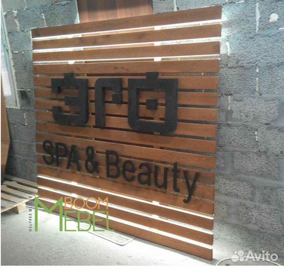 Мебель и зона ресепшн для SPA салона