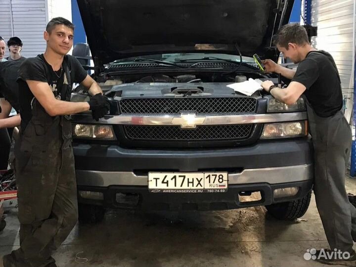 Ремонт подвески под ключ