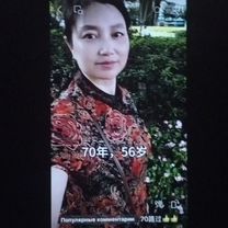 Похудение, омоложение с растительными бадами, Санкт-Петербург