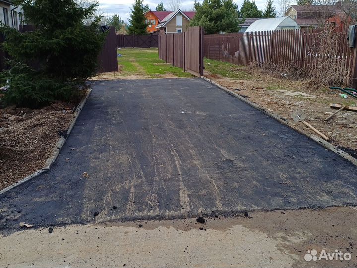 Асфальтирование дворов
