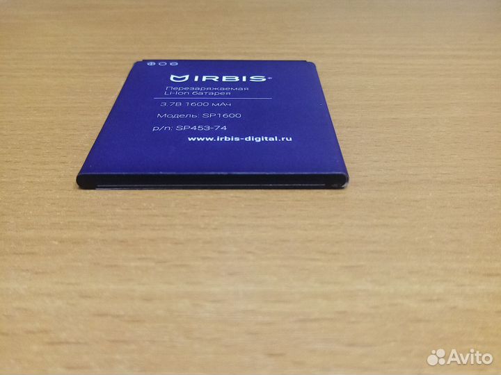 Акб irbis SP1600 (3.7 В, 1600 мАч)