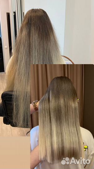 Ботокс для волос/кератин