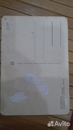 Открытки Сказка Палех