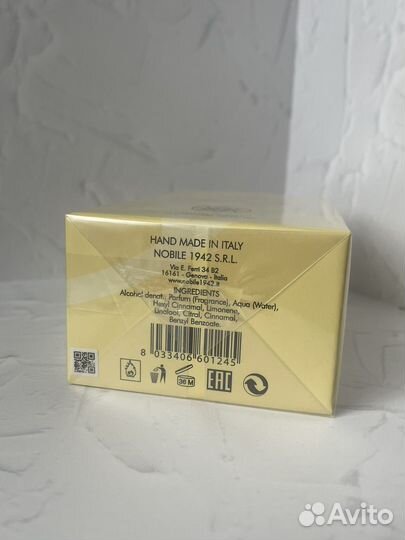 Nobile 1942 La Danza delle Libellule