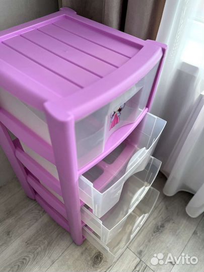 Комод детский пластиковый б/у