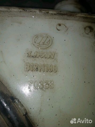 Бачок расширительный Solano Солано