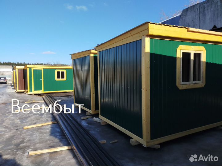 Бытовка из металла с оплатой по факту