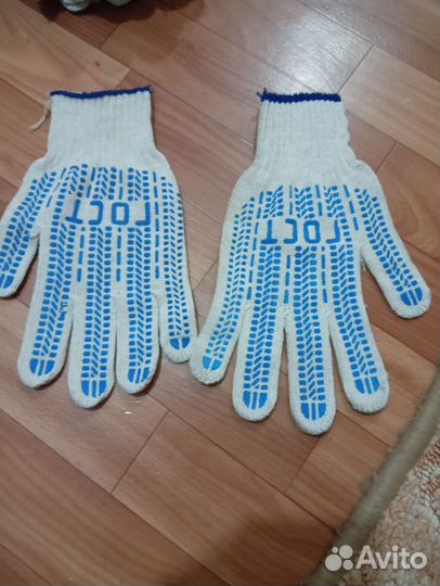 Перчатки респиратор