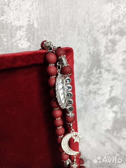 Мусульманский набор с Кораном