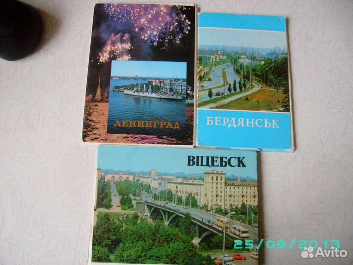 Набор открыток городов СССР