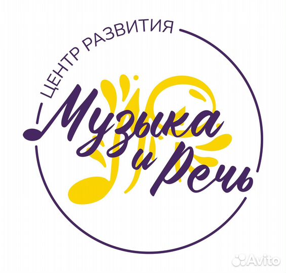 Фонопед, преподаватель вокала (Тюмень и Онлайн)