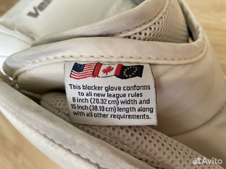 Блин и ловушка вратаря Vaughn Pro Spec 7900