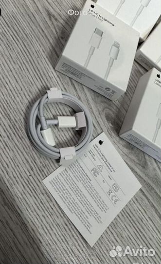 Зарядка на iPhone 20w(2 блока и кабель)