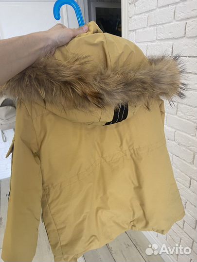 Парка зимняя