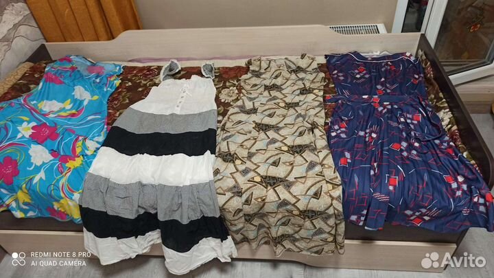 Вещи пакетом(номер 1)