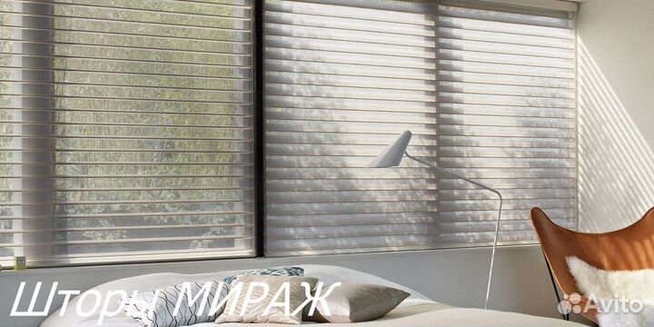 Шторы плиссе / рулонные изготовление от 4 дней