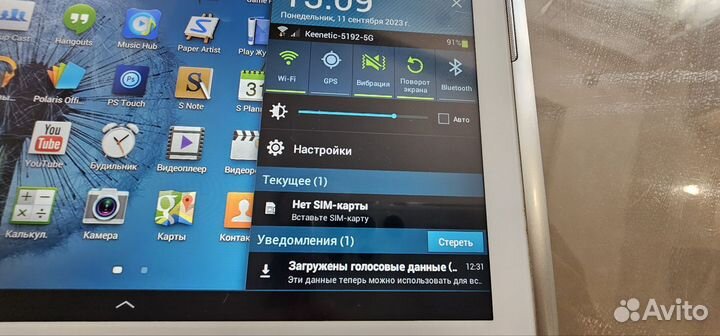 Планшет samsung galaxy tab