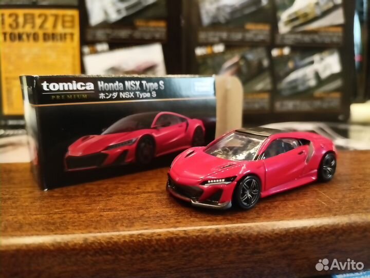 Honda NSX Type S. tomica premium 1/64